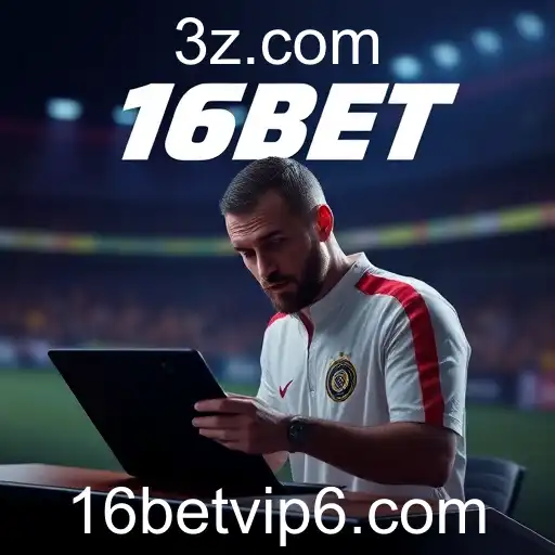 A Ascensão do Entretenimento Digital e os Jogos de Azar no Brasil